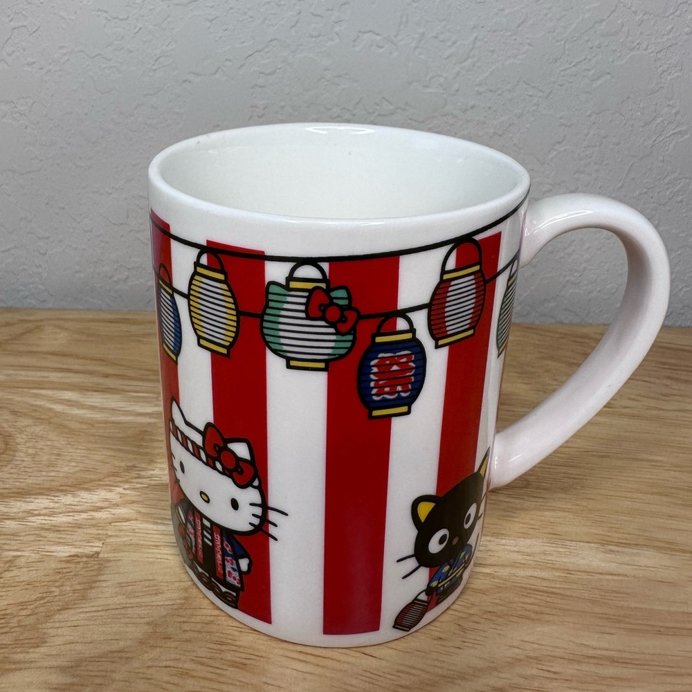 Hello Kitty & Friends Coffee Mug with Red Stripes